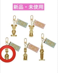 【東京ディズニーリゾート店限定】ミッキー＆フレンズ シークレットキーホルダーのサムネイル
