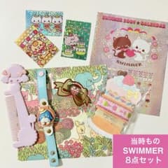 [헤세이 레트로] SWIMMER 수영 당시의 8 점 세트 빗 / 시계 기타