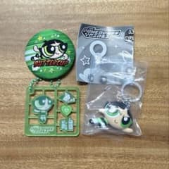 バターカップ 3点セット ガチャガチャ 食玩のサムネイル
