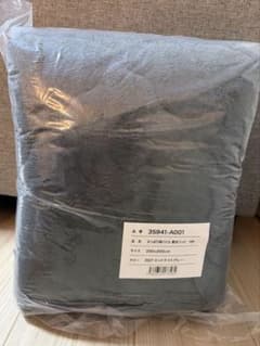 ダークグレー ベッドカバー 200×200cm 新品未使用のサムネイル