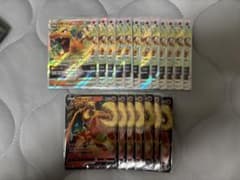 ポケモンカード リザードンV7枚Vstar12枚合計19枚枚まとめ売り - メルカリ