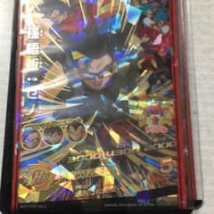 ドラゴンボールヒーローズのサムネイル