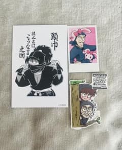 Somali様 リクエスト 2点 まとめ商品 - メルカリ