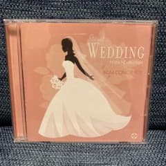 WEDDING ピアノコレクション BGM CONCIERGE 廃盤・希少】素敵なウェディング ピアノ・コレクション 結婚式 BGM CD