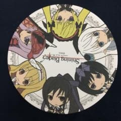 シャイニング ブレイド コースター 2個セットのサムネイル