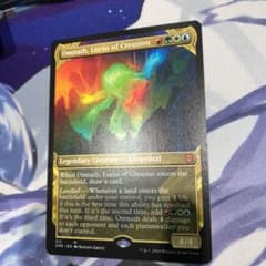 MTG 創造の座、オムナス　ショーケースのサムネイル