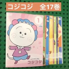 m99815028693_1.jpg?1745363153