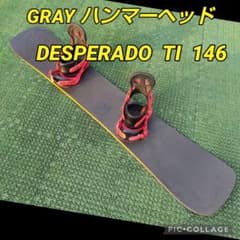 GRAY ハンマーヘッド 最高峰/ OGASAKA BC-STREAM - メルカリ