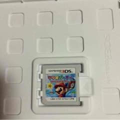 マリオパーティ3DS早い物勝ちキラキラさん専用のサムネイル