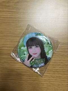 iLIFE! 武道館 くじ 若葉のあ E賞 缶バッジ - メルカリ