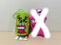 크레용 신짱 마스코트 초코비 변경했습니다