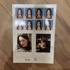 紗和 seju 証明写真 1枚セットのサムネイル