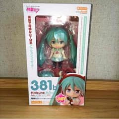 あまもしゅ様専用ページのサムネイル
