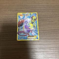 ミュウツーEX UR XY BREAK拡張パック「青い衝撃」 キラ 065/0…のサムネイル
