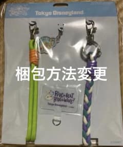 ベイマックス スマートフォンアクセサリー ミセス サマークールオフ