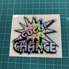 GOGO! CHANCE ホログラムステッカー パチスロのサムネイル