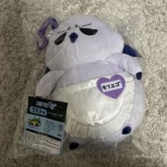 カミアニくじ 魔入りました！入間くん ラスト賞 モフエゴ ぬいぐるみ