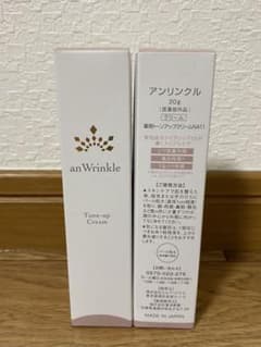 アンリンクル薬用トーンアップクリーム　2本のサムネイル