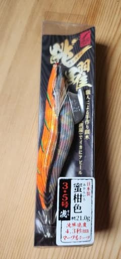 スクイッドクラフト SQUID CRAFT 跳躍 3.5号 エギのサムネイル