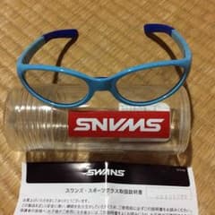 スワンズ スポーツグラスのサムネイル
