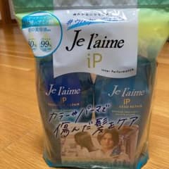 ジュレームipのサムネイル