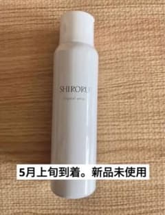SHIRORU  クリスタルホイップ　シロル洗顔料のサムネイル