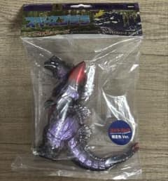 ゴジラ CCP ミドルサイズシリーズ スペースゴジラ ナイトメア Ver