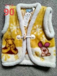 ベビー用プーさんはんてんのサムネイル