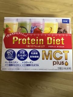 DHC プロティンダイエット MCTプラスのサムネイル