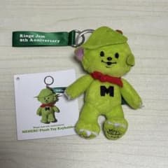 Mrs. GREEN APPLE メメル キーホルダー - メルカリ