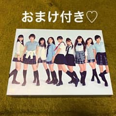 AKB48/AKBがいっぱい～ザ・ベスト・ミュージックビデオ～〈3枚組〉のサムネイル