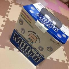 ミルトン 消毒液 ケースのサムネイル