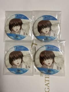 蒼穹のファフナー オンラインくじ 第二弾 D賞 缶バッジ D-20 - メルカリ