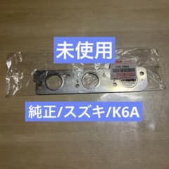 m99823940583_1.jpg?1754096676