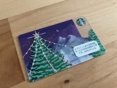 Starbucks スタバカード　クリスマスのサムネイル