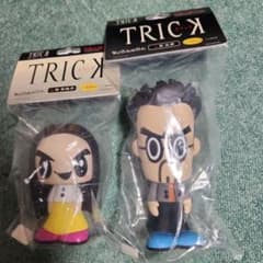 トリック(TRICK)山田奈緒子 上田次郎 フィギュア2体セット ソフビ 新品 トリック TRICK 山田奈緒子 上田次郎 フィギュア ソフビセット