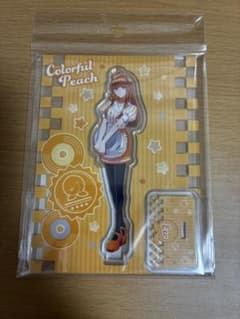 カラフルピーチ　えと　ダイナーアクスタのサムネイル