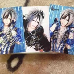 Royz 昴サイン入りアー写のサムネイル