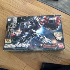 HG 1/144 건담 던타리온 첫회 한정 동고판