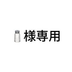 TWS カードのサムネイル