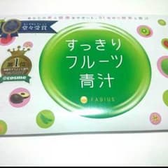 すっきりフルーツ青汁のサムネイル