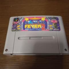 スーパーファミコン ソフト 本家 SANKYO FEVER 2 - メルカリ