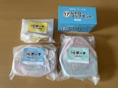 AnyMai Lottery Chiikawa Pouch Retro Cup Set