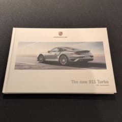Porsche The new 911 Turbo カタログのサムネイル