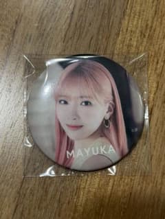 NiziU マユカ 缶バッジ ピンバッチ ヘアクリップ等 まとめ売り 全て未使用 NiziU マユカ 缶バッジ まとめ売り - メルカリ