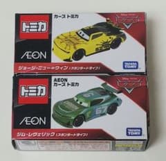 カーズ　トミカ　廃盤品　新品未使用品 ジョージニューウィン　ジムレヴェリック カーズ トミカ 廃盤品 新品未使用品 ジョージニューウィン ジムレヴェ