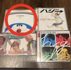 あんぱんまん　様のサムネイル