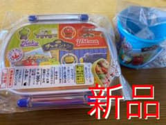 【新品】チャギントン弁当箱とコップのサムネイル