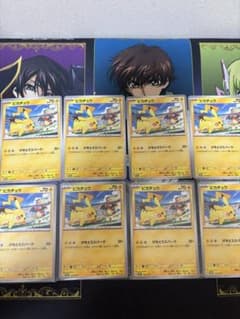 さ*き様 ピカチュウ げきとうスパーク 40枚セット ポケモンカード ピカチュウ げきとうスパーク｜Yahoo!フリマ（旧