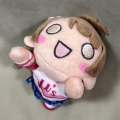 ラブライブ！ 寝そべりキーチェーンマスコット Happy maker！ 南ことり